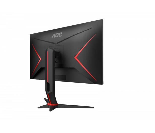AOC 27G2ZN3/BK - 1275663 - zdjęcie 2